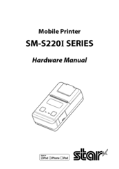 Star SM-S220I SERIES Hardware Manual