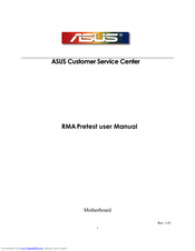 Asus RMA Pretest User Manual