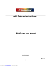 Asus RMAPretest User Manual