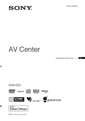 Sony XAV-622 Operating Instructions Manual