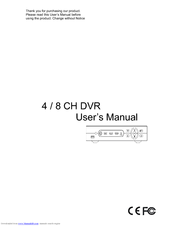 HIKVISION DS-8108 User Manual