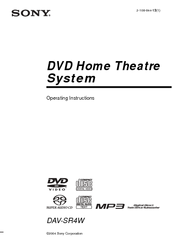 Sony DAV-SR1W Owner's Manual