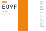Au by Kiddi E09F Basic Manual