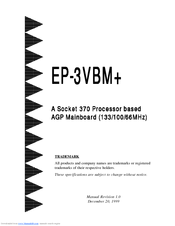 EPOX EP-3VBM+ Manual