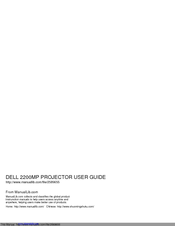 Dell 2200MP User Manual