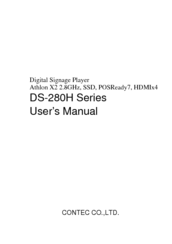 Contec DS-280H Series User Manual