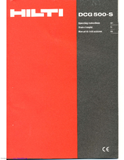 Hilti DCG 500-S Operating Instructions Manual