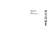 Medias Docomo N-04C Owner's Manual