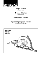 Makita 4112HS Instruction Manual
