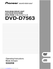 Pioneer DVD-D7563 Operating Instructions Manual