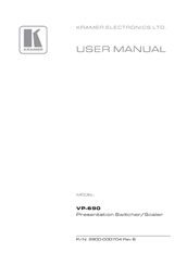 Kramer VP-690 User Manual