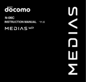 Medias N-06C Instruction Manual