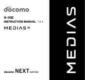 Medias N-05E Instruction Manual