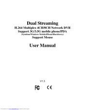 Max Security Max-G Pro 8 User Manual
