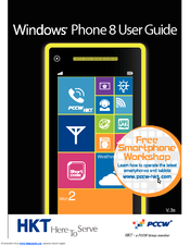 HKT Windows Phone 8 User Manual