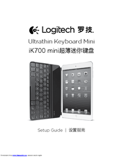 Logitech iK700 mini Setup Manual