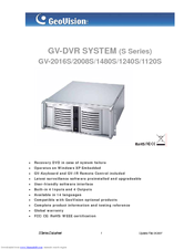 GeoVision GV-2008S Datasheet