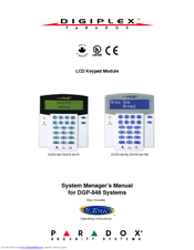 Digiplex DGP2-641RB System Manager's Manual