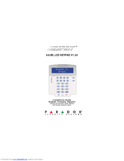 ESPRIT 642BL Installation Manual