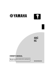 Yamaha 5C Owner's Manual