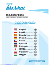 AirLive IGR-2500 Quick Start Manual