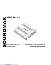 SoundMax SM-SA6042 Instruction Manual