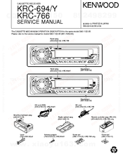 Kenwood KRC-694/Y Service Manual