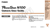 Canon PowerShot N100 User Manual