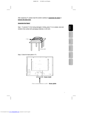 Tatung V26MMFJ User Manual