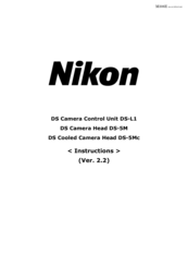 Nikon DS-5M Instructions Manual