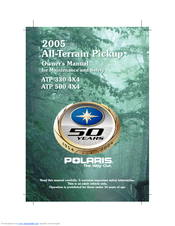 Polaris ATP 500 4x4 2005 Owner's Manual