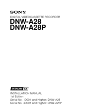 Sony DNW-A28P Installation Manual