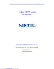 Netvision DG4108HCN User Manual