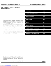 Subaru Legasy 2001 Service Manual