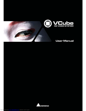 Merging VCube User Manual