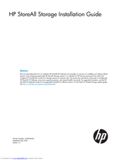 HP StoreAll Series Installation Manual