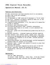 Auraland DVR1 Operation Manual