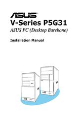 Asus V-Series P5G31 Installation Manual