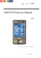 ASUS P735 Service Manual