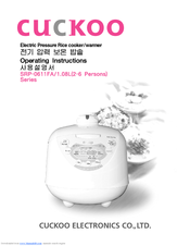 Cuckoo SRP-0611FA Operating Instructions Manual