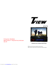 Tview D74TS User Manual