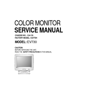 Gateway EV730 Service Manual