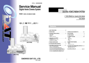 DAT DHC-X100N/X150NX150N Service Manual