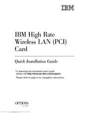 Ibm HighRate WirelessLAN(PCI) Card Quick Installation Manual