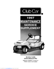 Club Car 1997 DS Maintenance Service Supplement