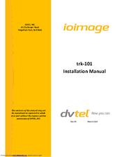 DVTEL Ioimage trk-101 Installation Manual