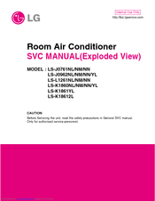 LG LS-J0761NL Service Manual