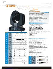 SHARPY MS 5RB200 User Manual