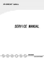 Great Wall 4G64S4M Service Manual