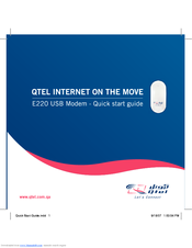 Qtel E220 Quick Start Manual